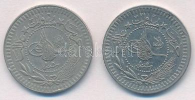 Oszmán Birodalom 1912-1916. 40p Ni/Cu-Ni (2xklf) T:2
Ottoman Empire 1912-1916. 40 Para Ni/Cu-Ni (2x...