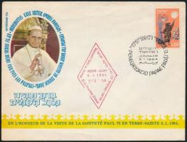 Israel 1964, Izrael 1964
