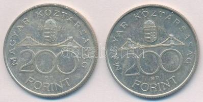 1994. 200Ft Ag "Deák" (2x) T:2