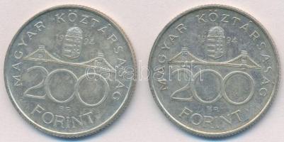 1994. 200Ft Ag "Deák" (2x) T:2