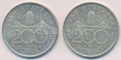 1994. 200Ft Ag "Deák" (2x) T:2