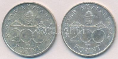 1994. 200Ft Ag "Deák" (2x) T:2