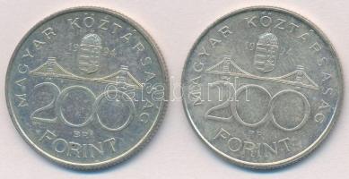 1994. 200Ft Ag "Deák" (2x) T:2