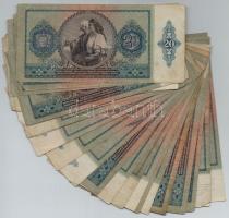 1941. 20P (30x) T:III,III-