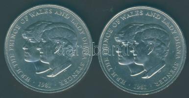 Nagy-Britannia 1981. 25p (2x) "Diana és Károly" T:2