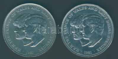 Nagy-Britannia 1981. 25p (2x) "Diana és Károly" T:2