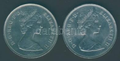 Nagy-Britannia 1981. 25p (2x) "Diana és Károly" T:2
