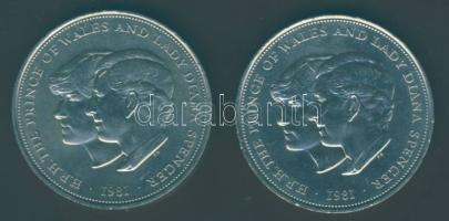 Nagy-Britannia 1981. 25p (2x) "Diana és Károly" T:2