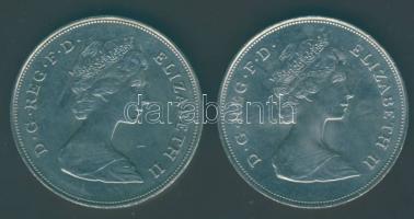 Nagy-Britannia 1981. 25p (2x) "Diana és Károly" T:2