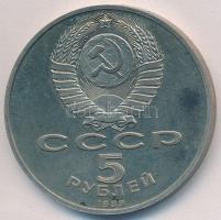 Szovjetunió 1989. 5R Cu-Ni "Pokrowsky Katedrális, Moszkva" T:1- (eredtileg PP) 
Soviet Un...