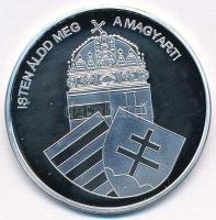 DN "Nemzetünk Nagyjai - A haza bölcse - Deák Ferenc / Isten áldd meg a magyart!" Ag emléké...