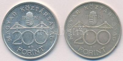 1992-1994. 200Ft (2xklf) T:2,2-