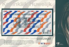 Hollandia 2002. 10 "Willem-Alexander & Maxima" házasságkötésének alkalmából kiadott h...