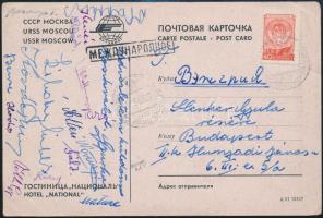 cca 1954 Magyar birkózók által aláírt képeslap a moszkvai versenyről. Növényi, Soltész, Kenéz,