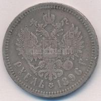 Orosz Birodalom 1896. 1R Ag "II. Miklós" T:2-,3 kis ph.
Russian Empire 1896. 1 Ruble AG &...