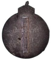 ~1940. "Ifjúlevente próbajelvény" hadifém sapkajelvény (36x44mm) T:2 hiányzó tű