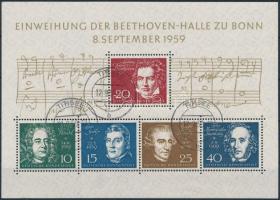 A bonni Beethoven-csarnok blokk, The Beethoven Hall in Bonn block