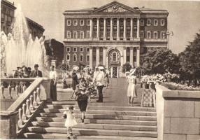 Moscow, Moszkva, Moskau, Moscou - 25 db modern orosz városképes lap (sorozat) / 25 modern Russian to...