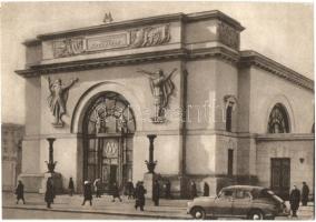 Moscow, Moszkva, Moskau, Moscou - 25 db modern orosz városképes lap (sorozat) / 25 modern Russian to...