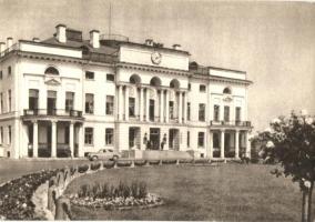 Moscow, Moszkva, Moskau, Moscou - 25 db modern orosz városképes lap (sorozat) / 25 modern Russian to...