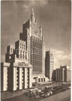 Moscow, Moszkva, Moskau, Moscou - 25 db modern orosz városképes lap (sorozat) / 25 modern Russian to...