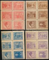 1919 400 éves a reformáció 4 db félbetépett levélzáró 12-es ív (apró szakadás a bélyegen)