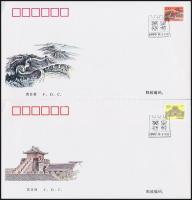 Kínai Nagy Fal forgalmi bélyegek 4 db FDC-n, The great Wall of China definitive stamps 4 FDC