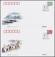 The great Wall of China definitive stamps 4 FDC Kínai Nagy Fal forgalmi bélyegek 4 db FDC-n