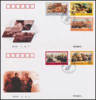 A kínai polgárháború képei sor 2 db FDC-n, Pictures of the Chinese Civil War set 2 FDC