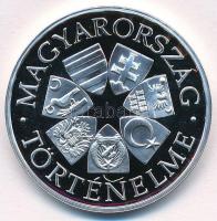 Fritz Mihály (1947- ) DN "Nándorfehérvári diadal 1456 / Magyarország Történelme" Ag emléké...