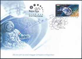 2005 25 éve járt az első magyar űrhajós a világűrben FDC rajta Farkas Bertalan űrhajós aláírásával