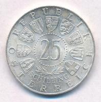 Ausztria 1960. 25Sch Ag "A karintiai népszavazás 40. évfordulója" T:1-
Austria 1960. 25 S...