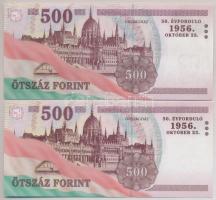 2006. 500Ft (2x) "EB" és "EC" sorozatjel T:I