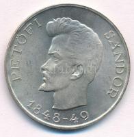 1948. 5Ft Ag Petőfi T:2 Adamo EM1