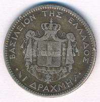 Görögország 1883A 1D Ag "I. György" T:2 ph.
Greece 1883A 1 Drachmai Ag "George I&quo...