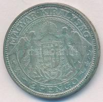 1933. 2P Ag "Madonna" T:2-,3 patina
Adamo P7