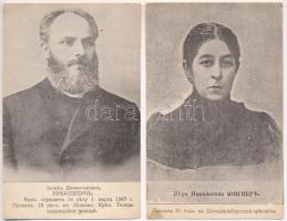 Józef Lukaszewicz and his wife: The planners of the attempted assassination of Alexander III - 2 pre-1945 Russian samizdat postcards