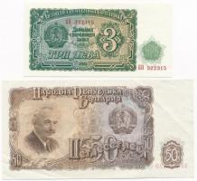 Bulgária 1951. 3L + 50L + 100L + 200L T:II,II-
Bulgaria 1951. 3 Leva + 50 Leva + 100 Leva + 200 Lev...