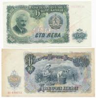 Bulgária 1951. 3L + 50L + 100L + 200L T:II,II-
Bulgaria 1951. 3 Leva + 50 Leva + 100 Leva + 200 Lev...