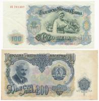Bulgária 1951. 3L + 50L + 100L + 200L T:II,II-
Bulgaria 1951. 3 Leva + 50 Leva + 100 Leva + 200 Lev...