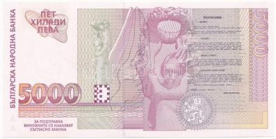 Bulgária 1997. 5000L T:I
Bulgaria 1997. 5000 Leva C:UNC