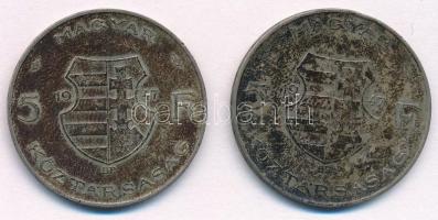 1947. 5Ft Ag "Kossuth" (2x) T:2- patina