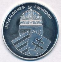 DN "Nemzetünk Nagyjai - "Éljen Mátyás király!" - Mátyás király / Isten áldd meg a mag...