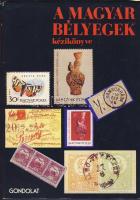 Magyar Bélyegek kézikönyve