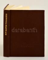 Kovács Sándor Iván: Egy magyar tipográfus Kner Nyomda, 1984. Kiadói egészműbőr kötésben.