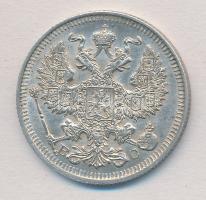Orosz Birodalom 1914. 20k Ag "II. Miklós" T:1-,2
Russian Empire 1914. 20 Kopeks Ag "...