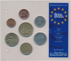 Görögország 1988-1998. 1D-100D (7xklf) Az utolsó Drachma forgalmi pénzek forgalmi sor T:1 Greece 1988-1998. 1 Drachma - 100 Drachma (7xdiff) The last Drachma coins coin set C:UNC