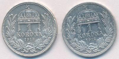 1912KB 1K Ag "Ferenc József" (2x) T:1-,2 
Adamo K5.1