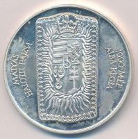 Fritz Mihály (1947-) 1990. "Mátyás Király 1458-1490 / Mátyás halotti pajzsa - 1990. MÉE Alba Re...