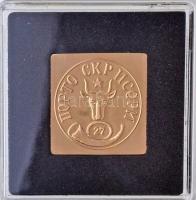 DN Világ Bélyegcsodái - Moldvai Fejedelemség 27 Para 1858 aranyozott Cu bélyegérem tanúsítvánnyal (24,5x24,5mm) T:PP